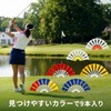 Golf Tees Rubber Head Short Tees Set of 9 (1.7