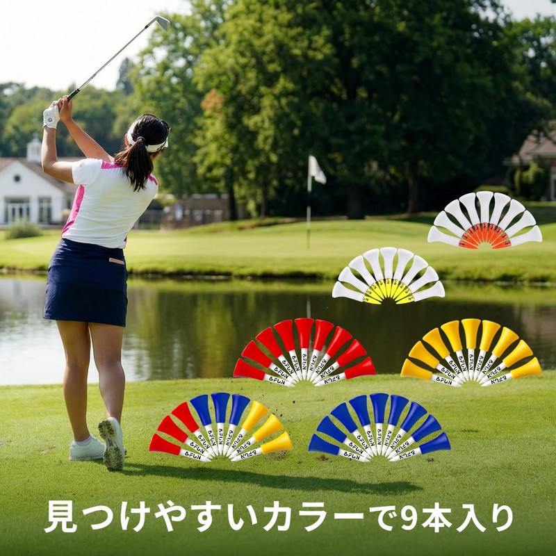 Golf Tees Rubber Head Short Tees Set of 9 (1.7