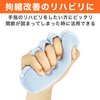 Felimoa Finger Restraint Grip Cushion Washable Splitter Training Set of