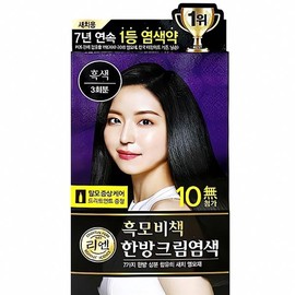 Lien Dyeing Cream Black Hair Dye Black Hair Color Strainer Hair Compact Cream Type Cash on Delivery or Payment upon Order / 리엔 염색크림 흑색 머리 염색 제 검은색 헤어 컬러 스 트레이너 모발 콤팩트 크림 타입 착불 또는 주문시 결제