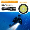 Wurkkos DL02 Diving Light, IPX8, 100 Meters Underwater Use, LED