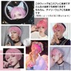 Wig, Men's Wig, Pink Short Premium Wig, Cool, Men's Wig,