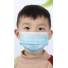 Unbranded [20 PACK] Kids Face Mask Toddler Child Boys Girl