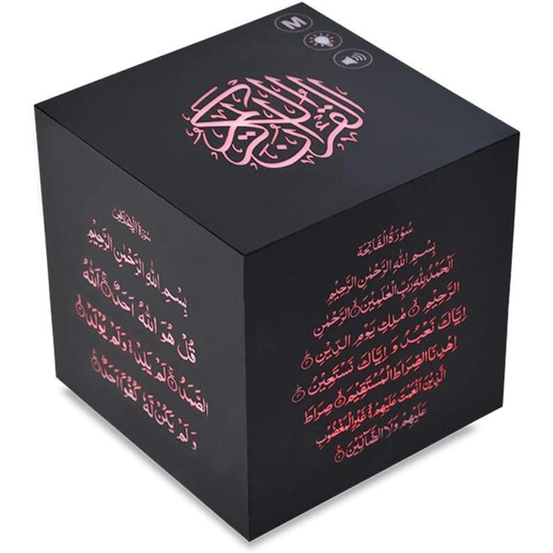 Mr. Gadget's Solutions SQ805 Portable Mini Muslim Quran Cube Speaker