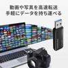 IODATA BUM-3D256G/K 256GB USB Memory, Supports USB 3.2 Gen 1