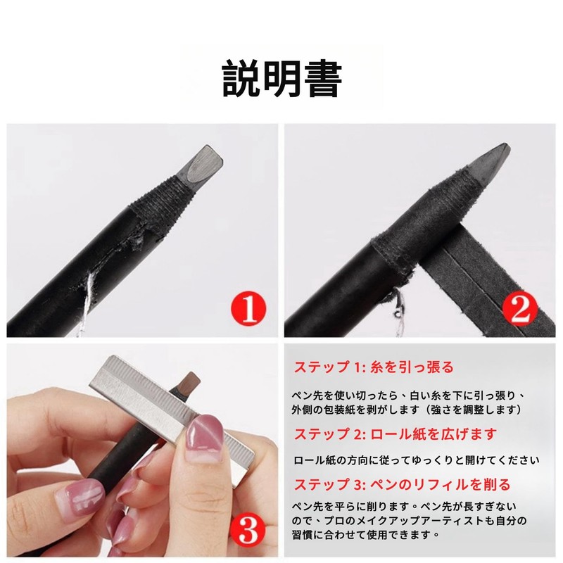 【Popular】Machete Eyebrow Pencil,Hardcore Eyebrow Pencil,Thread Eyebrow Pencil,Pencil Eyebrow Pencil.Waterproof and