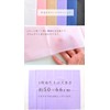 MYmama Wrapping Wrapping Paper 10 Sheets Tissue Paper Craft Handmade