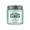 Graphen Seawater Curl Cream Wet Styling, 100g, 2 pcs / 그라펜 해수 컬크림 웨트 스타일링, 100g, 2개