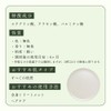 生活の木 ホホバオイル・クリア 精製/Jojoba Clear(Refined) 植物油 キャリアオイル プラントオイル トリートメントオイル ベジタブルオイル マッサージ