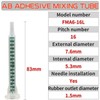 Mixing Nozzle for AB Glue Gun, 50 Pack epoxy Resin