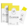 NEEDALL Need All the Snow Glutathione Film 30 Sheets Inner Beauty High Purity Enzyme 2 Boxes
