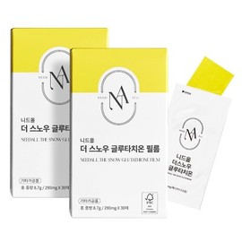 NEEDALL Need All the Snow Glutathione Film 30 Sheets Inner Beauty High Purity Enzyme 2 Boxes