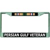 Persian Gulf Veteran Chrome License Plate Frame