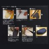 Honda CB400SS (NC41) (2001-2007) Special Design Seat Cover, Made in