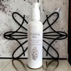 Serum De Colageno Y Elastina Rubrial