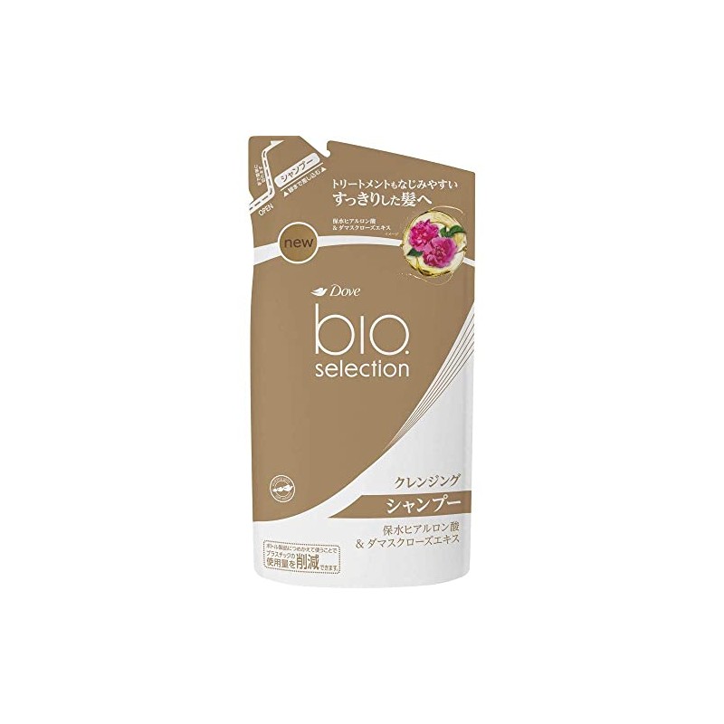 Dove Bio Selection Cleansing Shampoo Refill Set of 2 (2)