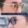 [FashionBerry] 3.ブラック×ライトブルー UVカット率99%以上 ボストン型サングラス クリアレンズ 伊達メガネ風 軽量フレーム 男女兼用 おしゃれ アイウェア