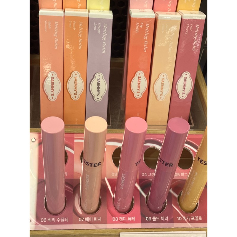 The Saem Samis Syrup Shot Melting Balm 10colors 1.3g /