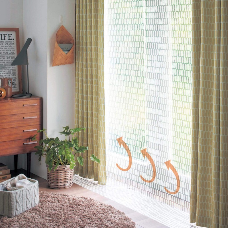 Belle Maison Curtain Liner, Thermal Insulation, Scandinavian Style, Set of