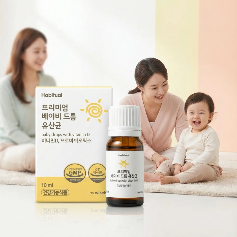 Baby Lactobacillus Vitamin D Return Probiotics Baby Lactobacillus 1 unit