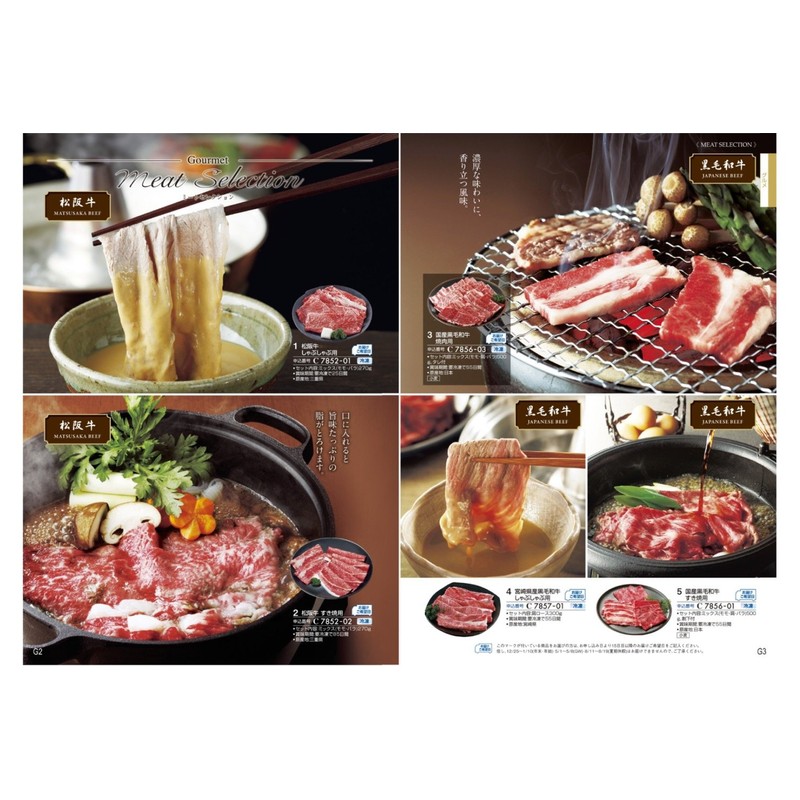 ESPRIT Casual Message Card & Seal Included for Mother's Day