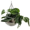 DARO DEKO Metal Hanging Basket Silver with Hammered Structure Diameter