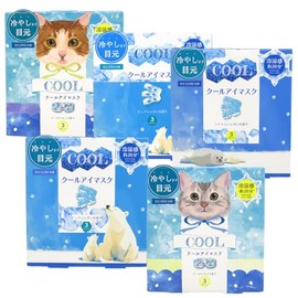 Aroma Cool Eye Mask (Eye Close Specification), Cool Eye Mask (Open for Eyes Specification), For Eye Fatigue (3 Pieces x 5 Boxes), Cool Eye Mask, Aroma Cool Eye Mask, Cool Sensation, Honyarado, Perfect