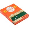 Regal Games Shut The Box - Fun Table Math Game
