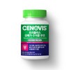 Cenovis Triplus Omega3 Immune Multivitamin Mineral Women 80 Capsules / 세노비스 트리플러스 오메가3 이뮨 멀티비타민미네랄 우먼 80캡슐