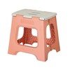 Vigar Compact Step Stool Foldable, 12-1/2-inch Step Stools for Adults