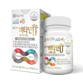 Jonggeundang 종근당 비타민D 1000IU 90정 온가족 3개월분 Jongkundang Vitamin D 1000 IU 90 Tablets Family Pack 3-Month Supply