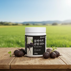 True Wellbeing [2+2]Gin Wellbeing Black Maca Powder 130g x 4 100% Peruvian Ginseng / [2+2]진웰빙 블랙마카 분말 130g x 4개 페루산 100% 페루의 인삼