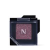 Natio Buy Natio Quartz Eyeshadow Online Chemist Outlet