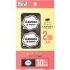 Lavon de Boon [Car Air Freshener] Clip Type Deodorizer Shiny