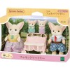 Calico Critters Sylvanian Ternurines Family Zorros Calico Critters 5696 *