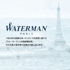 WATERMAN 1964017X2 Ballpoint Pen Refill, Set of 2, Fine Point,