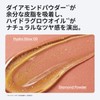 Lanage Neo Cushion, The Glow, 21C, Cool Beige, Foundation, Cushion