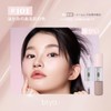 HOJO WOO Double Ended Liquid Contour & Highlighter, Shading &