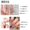 HAPVITAL 24 Pcs Nail Tips, Nail Tips, Popular, 3D Nail