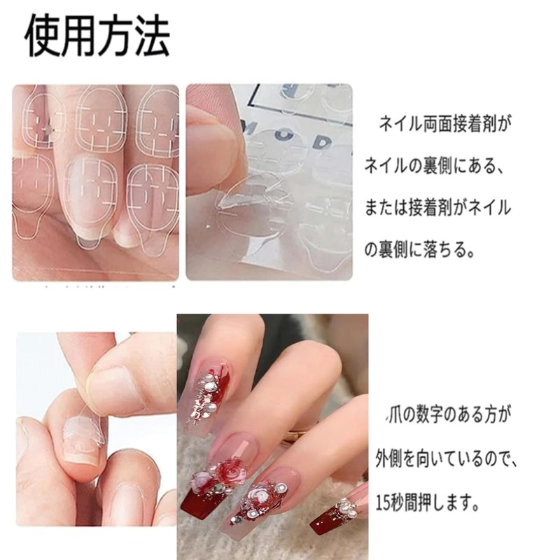 HAPVITAL 24 Pcs Nail Tips, Nail Tips, Popular, 3D Nail