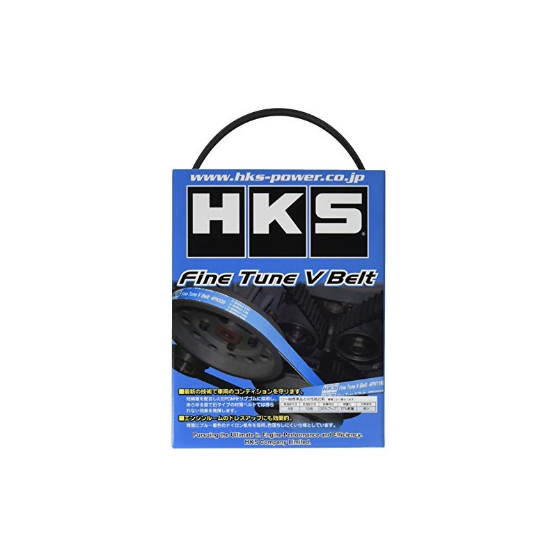 HKS Fine Tune V-Belt 4PK701 S660(JW5) Fan Belt Other Fan