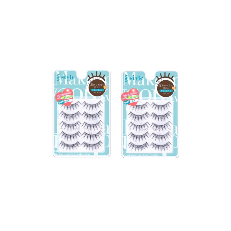 Sharp Style Easy Eyelash Series Popular False Eyelashes Quality Transparent