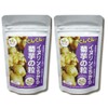 Inulin Later Kiku Potato Grain (180 Capsules), Set of 2