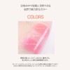 MQNY Better Zanki Slip Balm For Women 3.5g Korean Cosmetics
