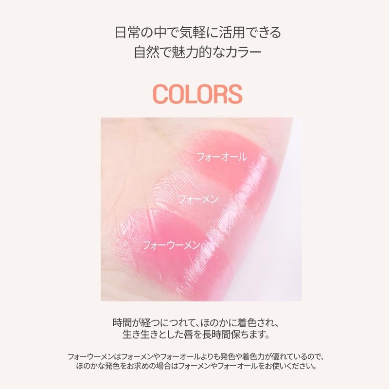 MQNY Better Zanki Slip Balm For Women 3.5g Korean Cosmetics