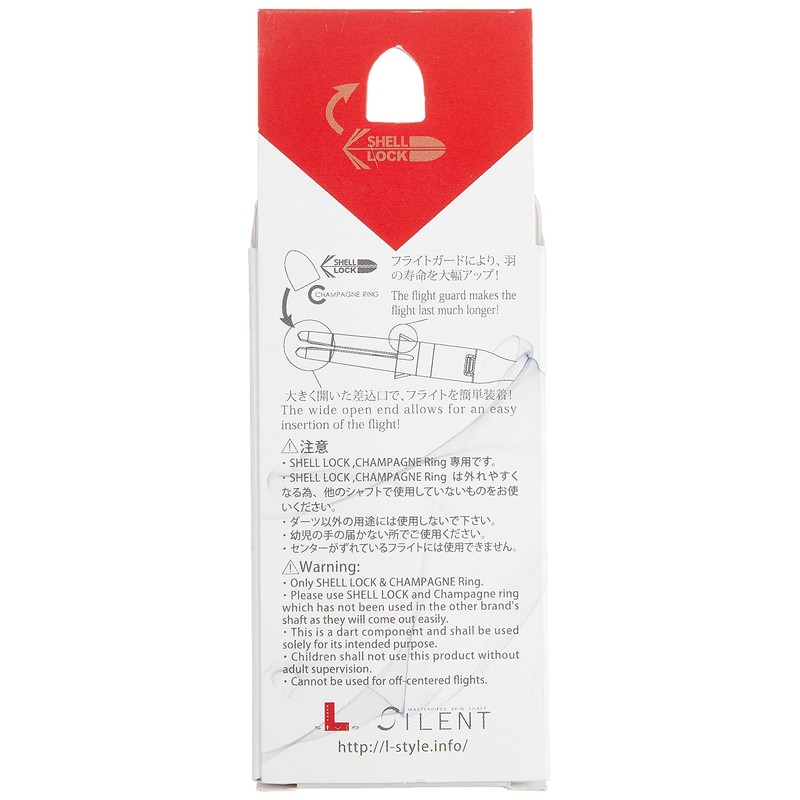 L-style shaft L-Shaft SILENT Slim clear 300