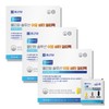 Chong Kun Dang Healthy Amin All-in-One Solution Immune Vita Multipack