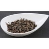 Reduced Composting Tea Pu'er Yunnan Tea, 21.2 oz (600 g)