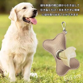 EsiFare Poop Bag Dispenser, Bone Shaped Dog Garbage Bag Holder Poop Bag Holder Trash Bag Pet Manners Bag Portable Convenient for Walking Dogs, Dog Walking Accessories (1 Roll of Garbage Bag Included),