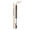Etienne Wood Eyebrow Pencil (Brush Pencil) 02 Grayish Brown / 우드 아이브로우 펜슬(솔펜슬) 02 회갈색